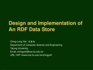 Design and Implementation of An RDF Data Store
