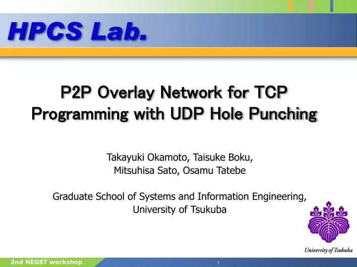 p2p overlay network for tcp programming with udp hole punching