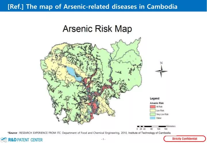 ref the map of arsenic related diseases in cambodia