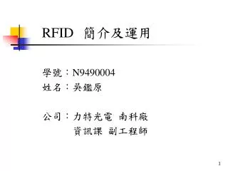 slide1
