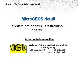 microgeos nautil