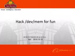 hack dev mem for fun