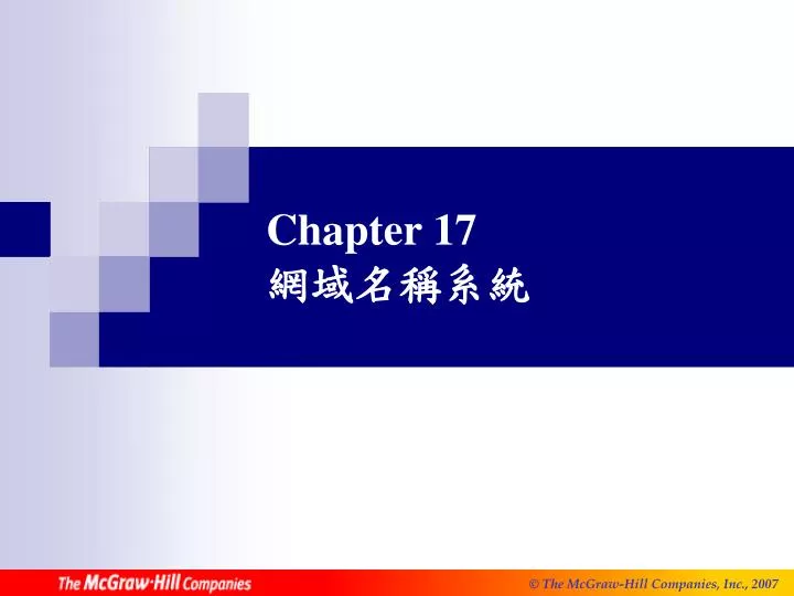 chapter 17