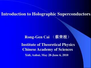 Introduction to Holographic Superconductors