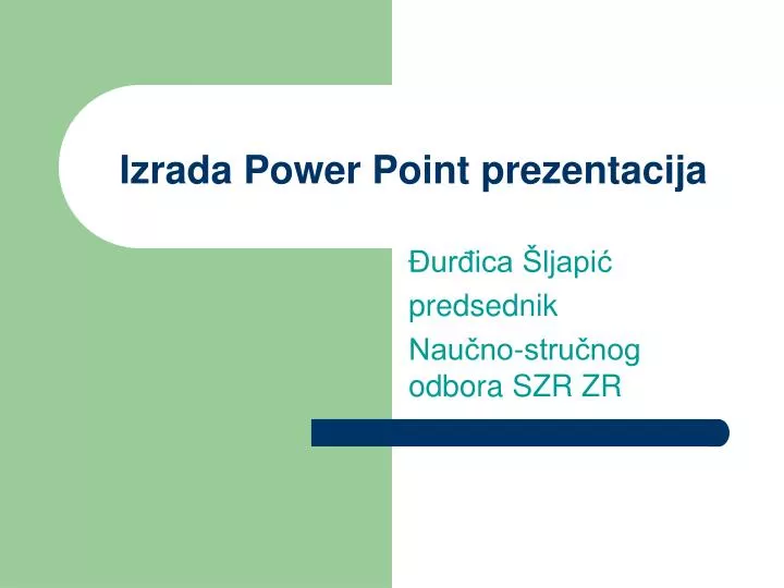 izrada power point prezentacija