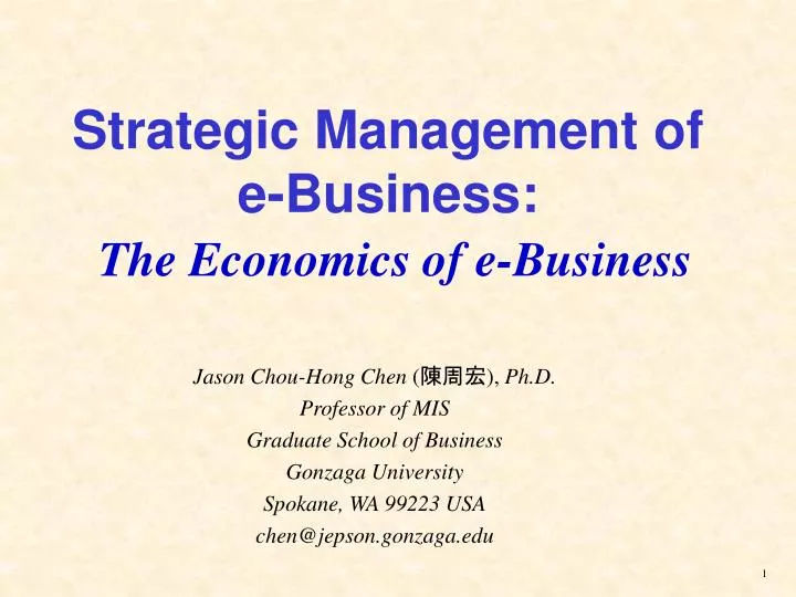 strategic management of e business the economics of e business