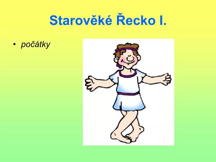 starov k ecko i