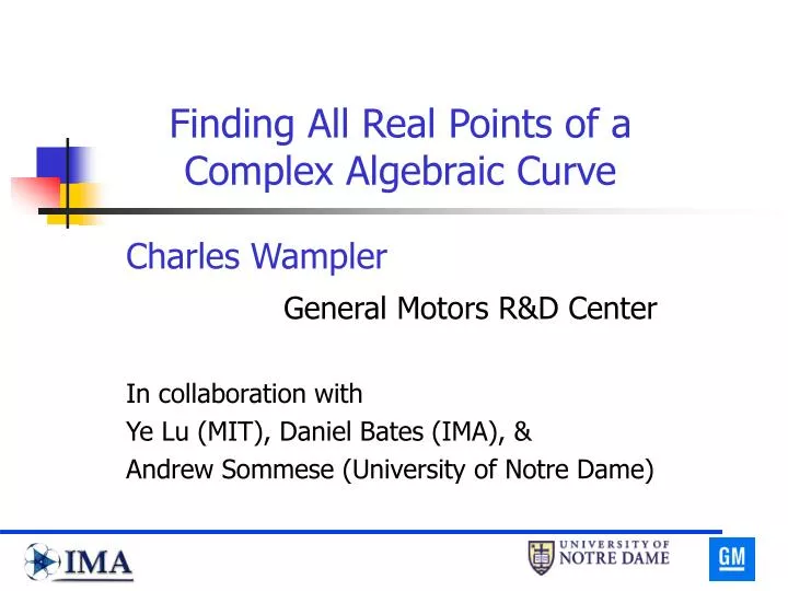 finding all real points of a complex algebraic curve