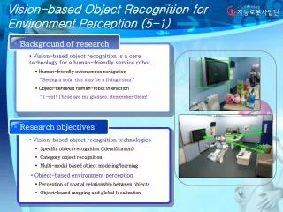 Vision-based Object Recognition for Environment Perception (5-1)