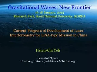 Current Progress of Development of Laser Interferometry for LISA-type Mission in China