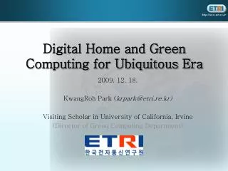 Digital Home and Green Computing for Ubiquitous Era