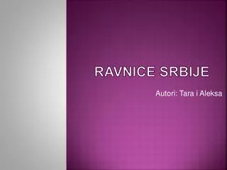 ravnice srbije