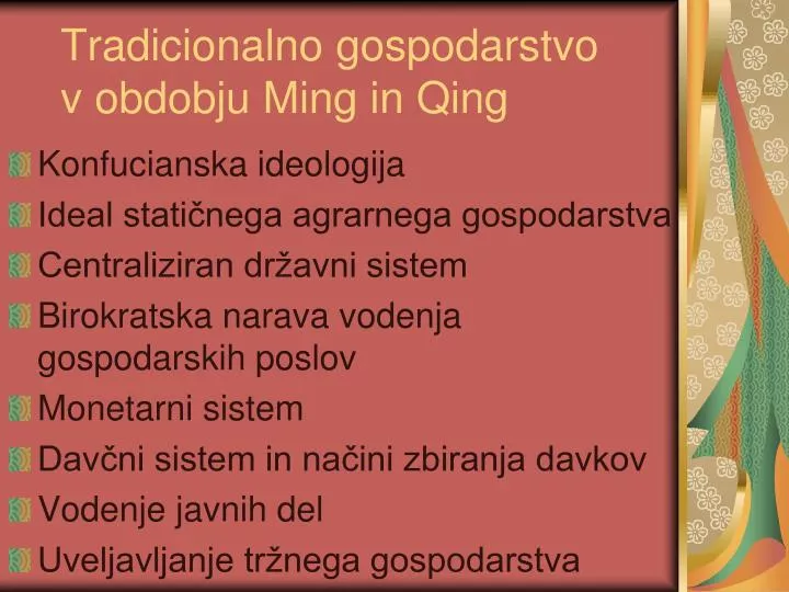 tradicionalno gospodarstvo v obdobju ming in qing