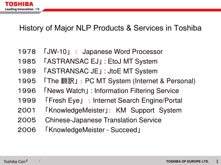 history of major nlp products services in toshiba
