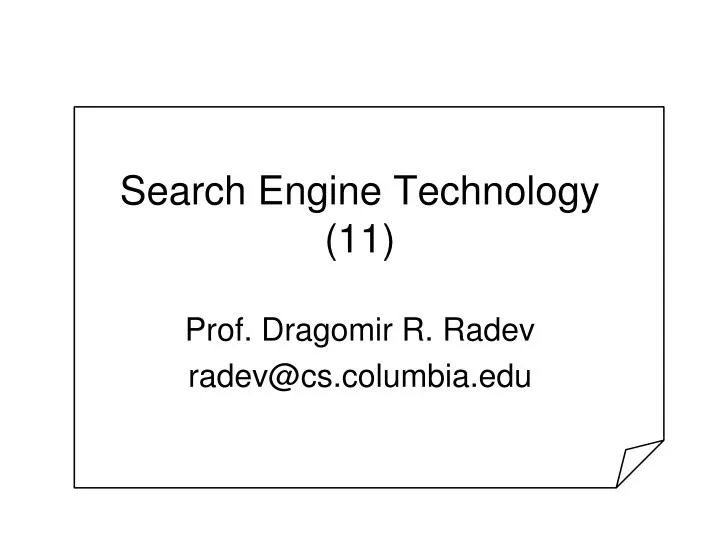 search engine technology 11