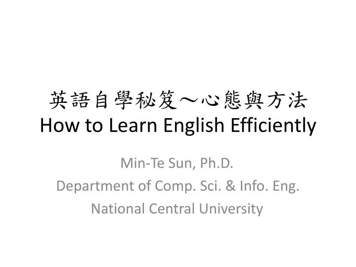 how to learn english efficiently