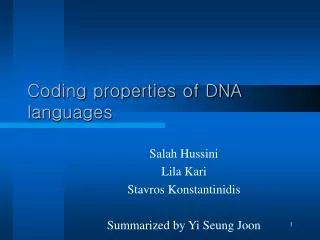 Coding properties of DNA languages