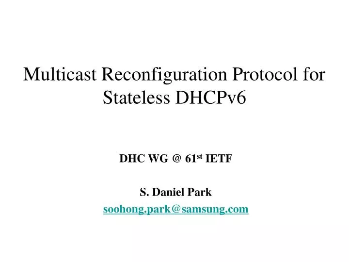 multicast reconfiguration protocol for stateless dhcpv6