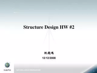 Structure Design HW #2