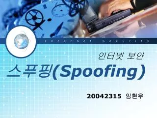 spoofing