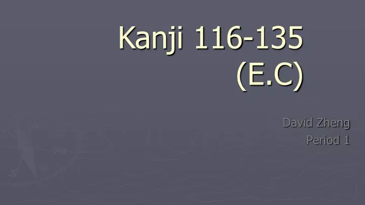 kanji 116 135 e c