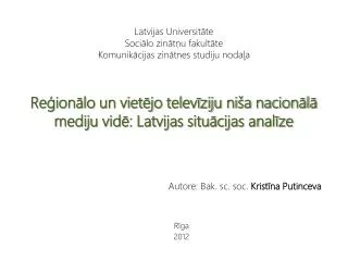 autore bak sc soc krist na putinceva r ga 2012