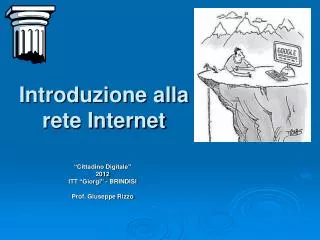 introduzione alla rete internet