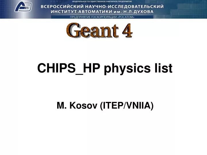 chips hp physics list