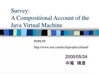 survey a compositional account of the java virtual machine