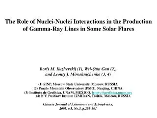 The Role of Nuclei-Nuclei Interactions in the Production of Gamma-Ray Lines in Some Solar Flares