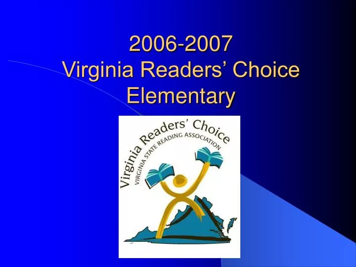 2006 2007 virginia readers choice elementary