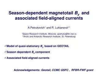 Season-dependent magnetotail B y and associated field-aligned currents