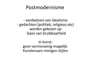 postmodernisme