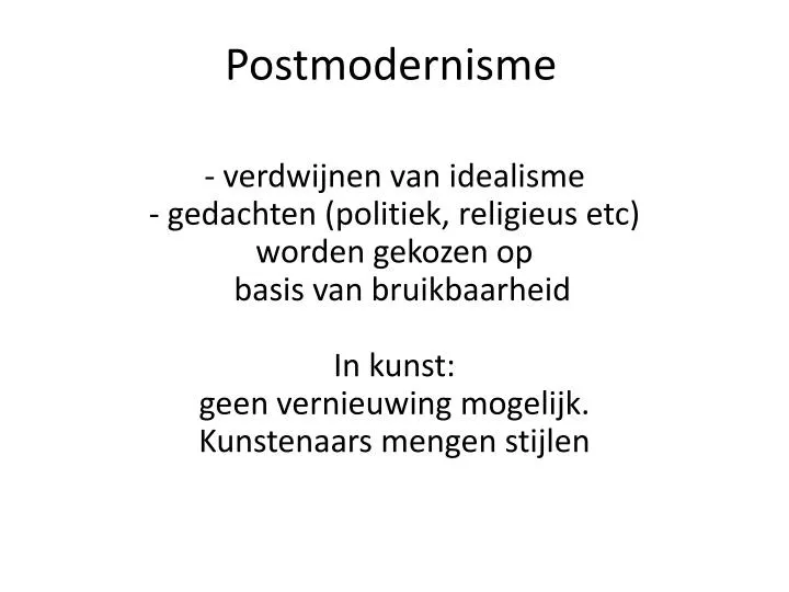 postmodernisme