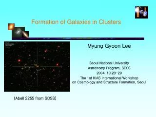 Formation of Galaxies in Clusters