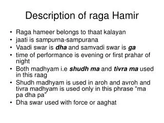 Description of raga Hamir