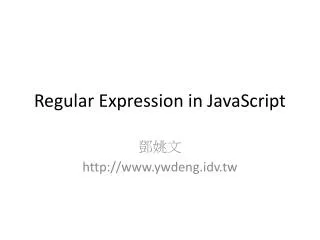 Regular Expression in JavaScript