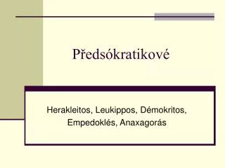 p eds kratikov