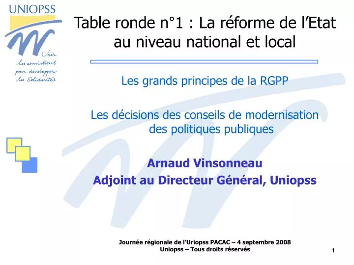 table ronde n 1 la r forme de l etat au niveau national et local