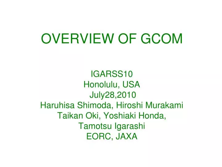 overview of gcom
