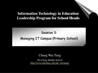 Information Technology in Education Leadership Program for School Heads