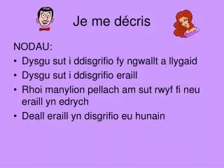 je me d cris