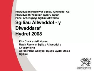 the leitch review challenges and implications for wales