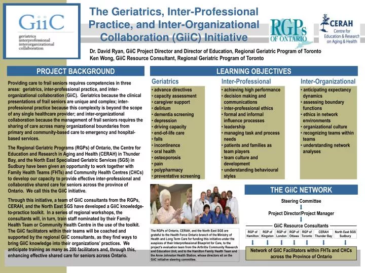the geriatrics inter professional practice and inter organizational collaboration giic initiative