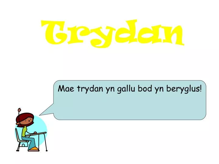 trydan