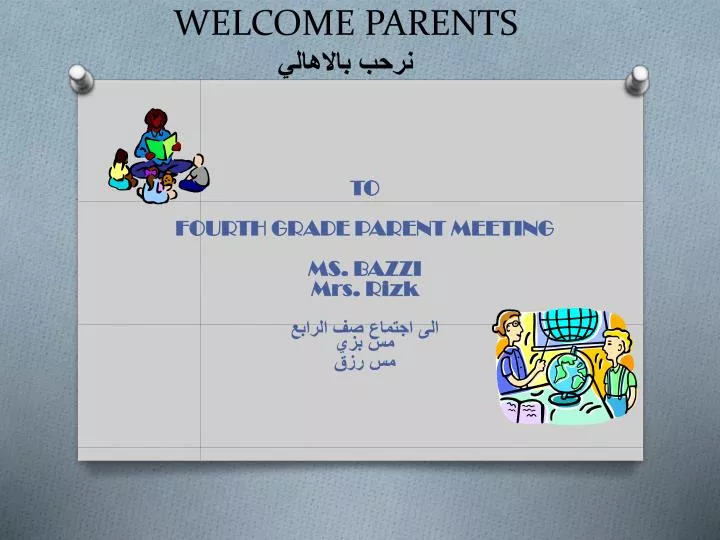 welcome parents