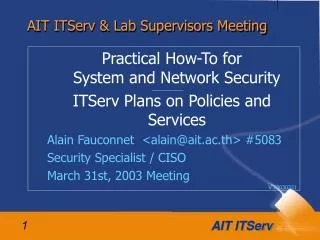 AIT ITServ &amp; Lab Supervisors Meeting