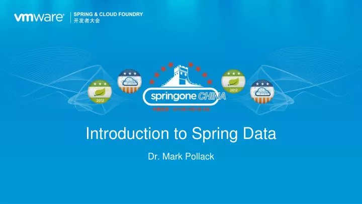 introduction to spring data