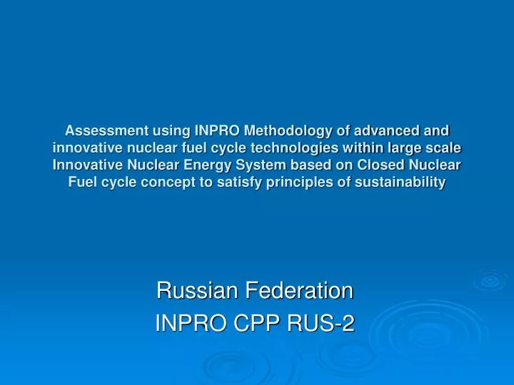 russian federation inpro cpp rus 2