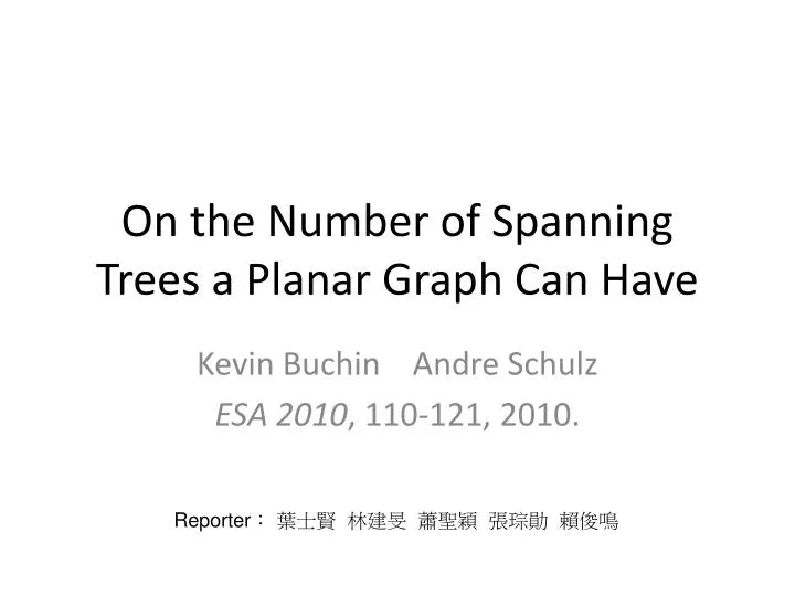 on the number of spanning trees a planar graph can have